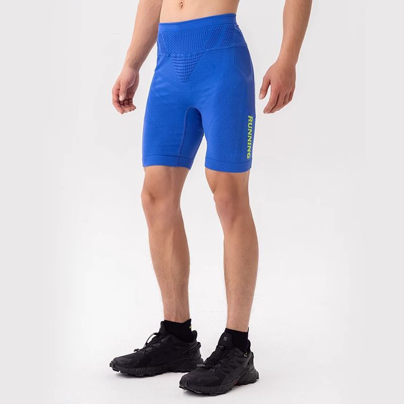Compression Long Pant - Sportliche Enge Shorts, Marathon-Laufhose, Kompressionshose, Outdoor