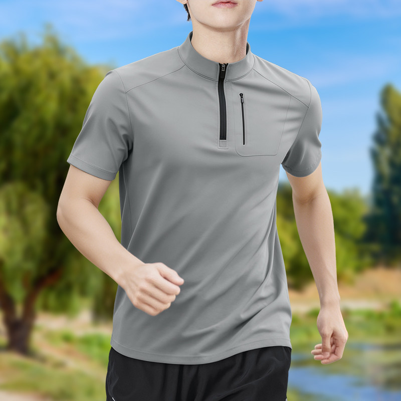 T Shirt Tight Fit - Herren Halbzip-T-Shirt mit Hoher Dehnbarkeit, Schnelltrocknend,