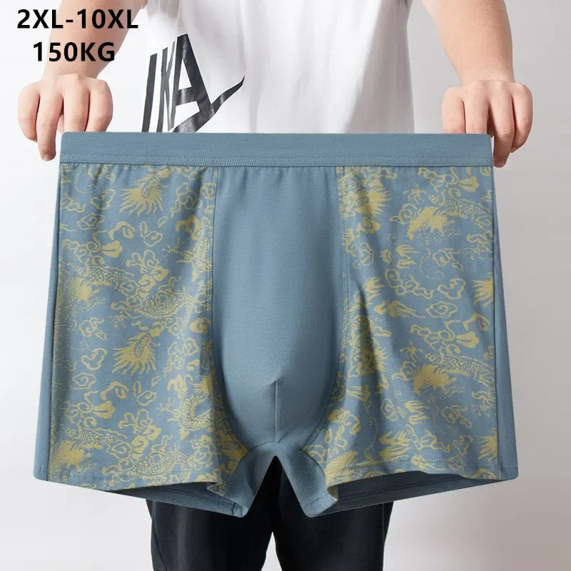 Reine Baumwolle Boxer Männer P – Boxer Brief Pack Cotton Bewertung und Preis
