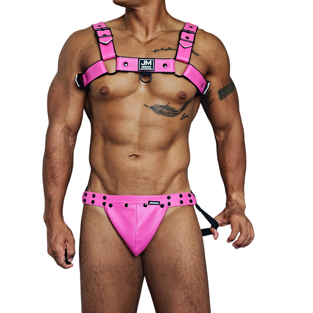 JOCKMAIL Herren Harness Schult – Jockstrap Athletic Bewertung und Preis