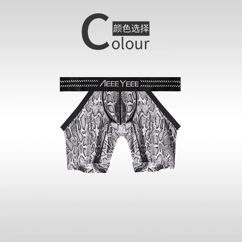 Herren-Unterwäsche mit Tiermus – Mesh Sport Boxer Bewertung und Preis
