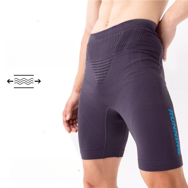 Sportliche Enge Shorts, Marath – Compression Long Pant Bewertung und Preis