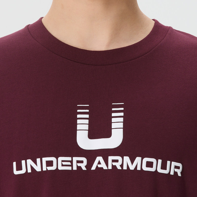 Under Armour Herren Loose Fit  – Undershirt Crew Neck Bewertung und Preis