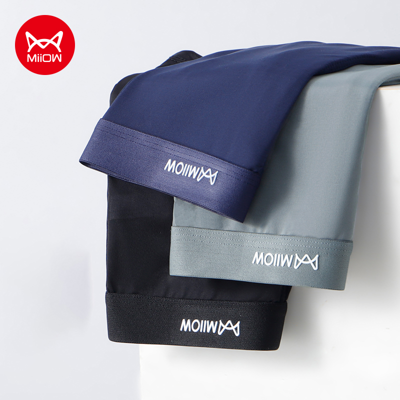 MiiOW 3Pcs Sommer Dünne Eis Se – Boxer Shorts Modal Bewertung und Preis
