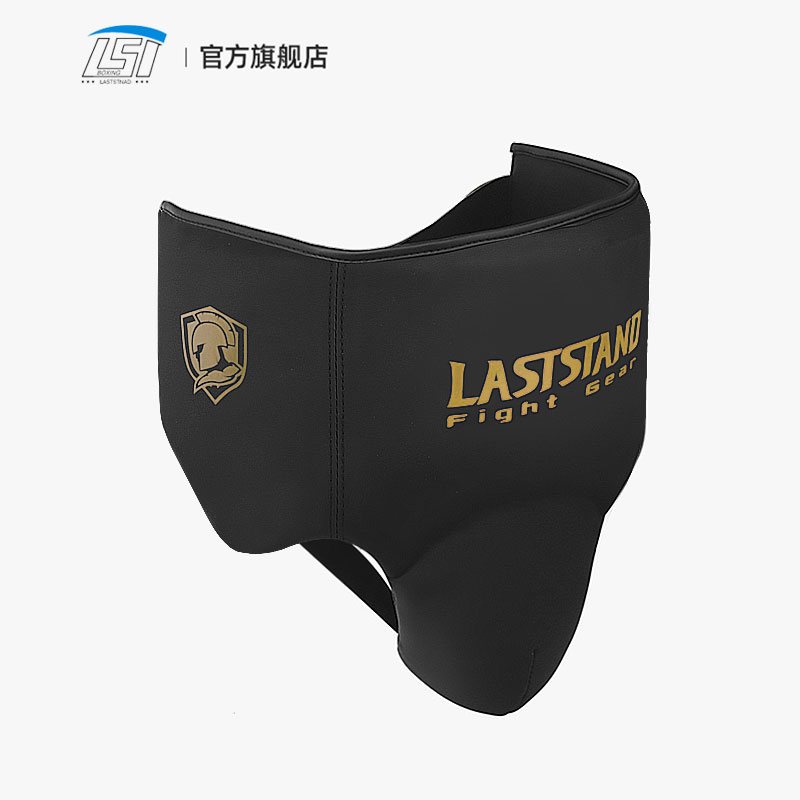 Leistens chutz Tasse sportlich – Jockstrap Athletic Bewertung und Preis