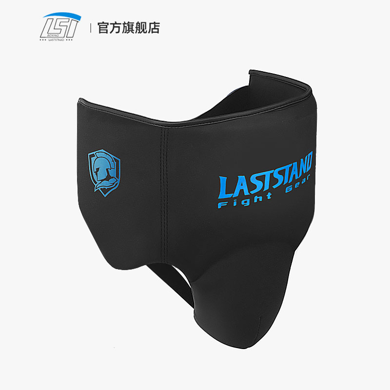 Leistens chutz Tasse sportlich – Jockstrap Athletic Bewertung und Preis
