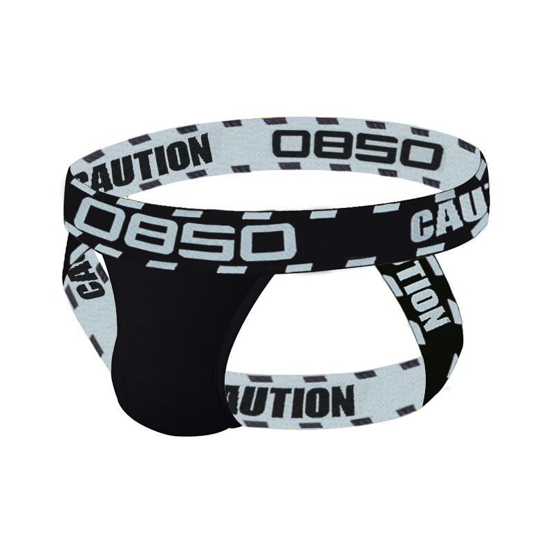 0850 marke Männer Unterwäsche  – Jockstrap Athletic Bewertung und Preis