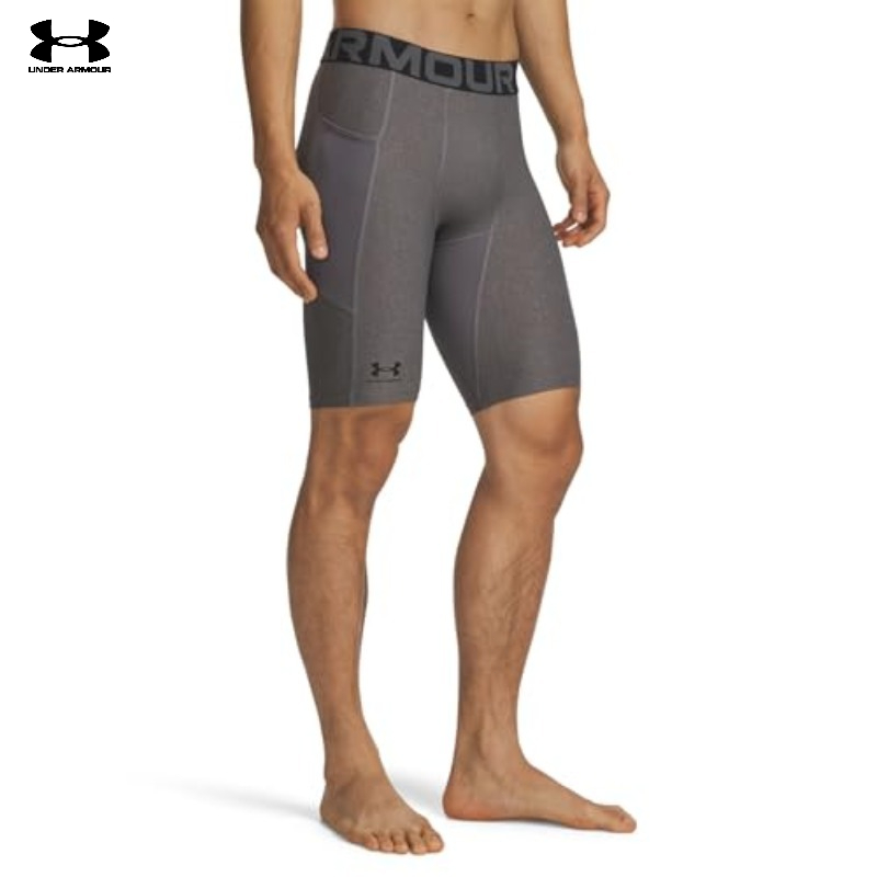 Original UA Herren HeatGear Ar – Compression Shorts Athletes Bewertung und Preis