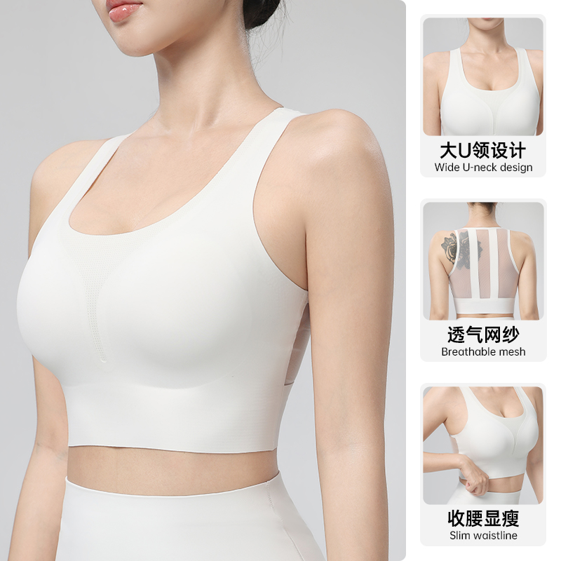 Yoga-Weste für Damen, Sommer,  – Quick Dry Underwear Bewertung und Preis