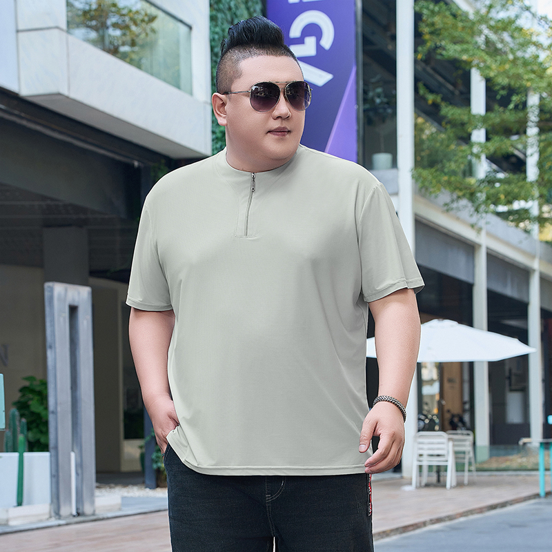 Große Größe 9XL Herren Ice Sil – T Shirt Tight Fit Bewertung und Preis
