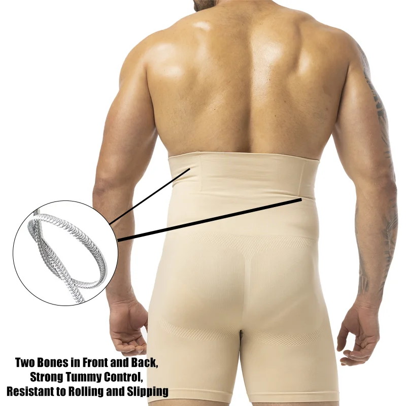 Männer Abnehmen Kurze Hohe Tai – Pouch Boxer Pouch Bewertung und Preis