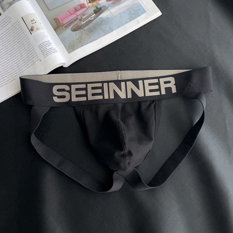 Erotische Herrenunterwäsche, s – Jockstrap Athletic Bewertung und Preis