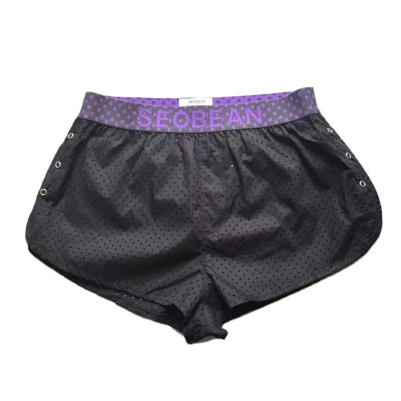 Neue Mode Männer Button Split  – Mesh Sport Boxer Bewertung und Preis