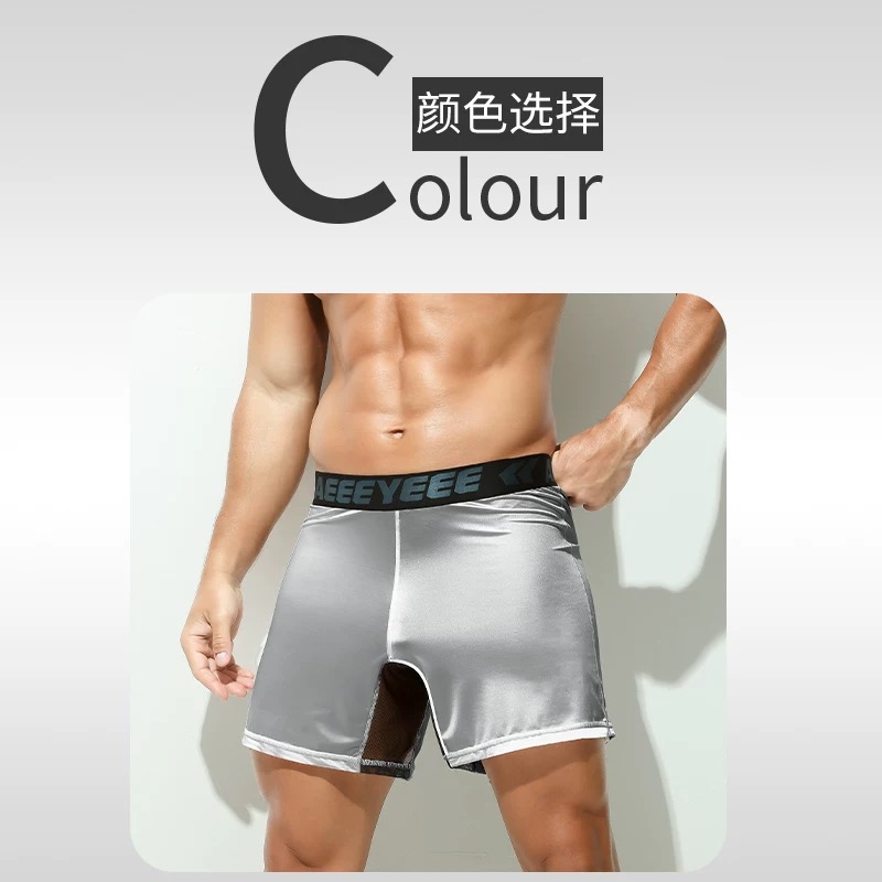 Herrenunterwäsche, graue Boxer – Mesh Sport Boxer Bewertung und Preis
