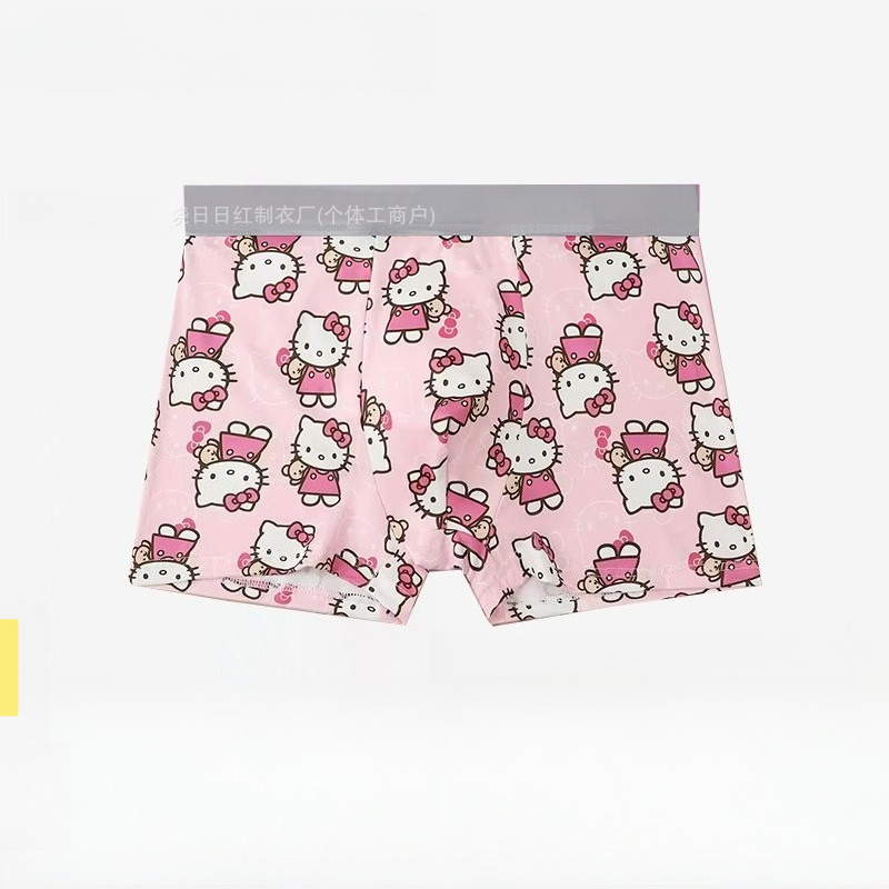 Bedruckte Hello Kitty Herren-S – Quick Dry Underwear Bewertung und Preis