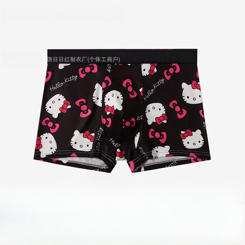 Bedruckte Hello Kitty Herren-S – Quick Dry Underwear Bewertung und Preis