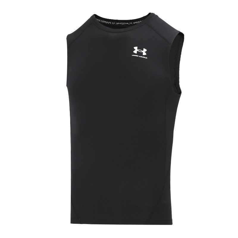 Under Armour Herren-Sportweste – Sleeveless Undershirt Bewertung und Preis