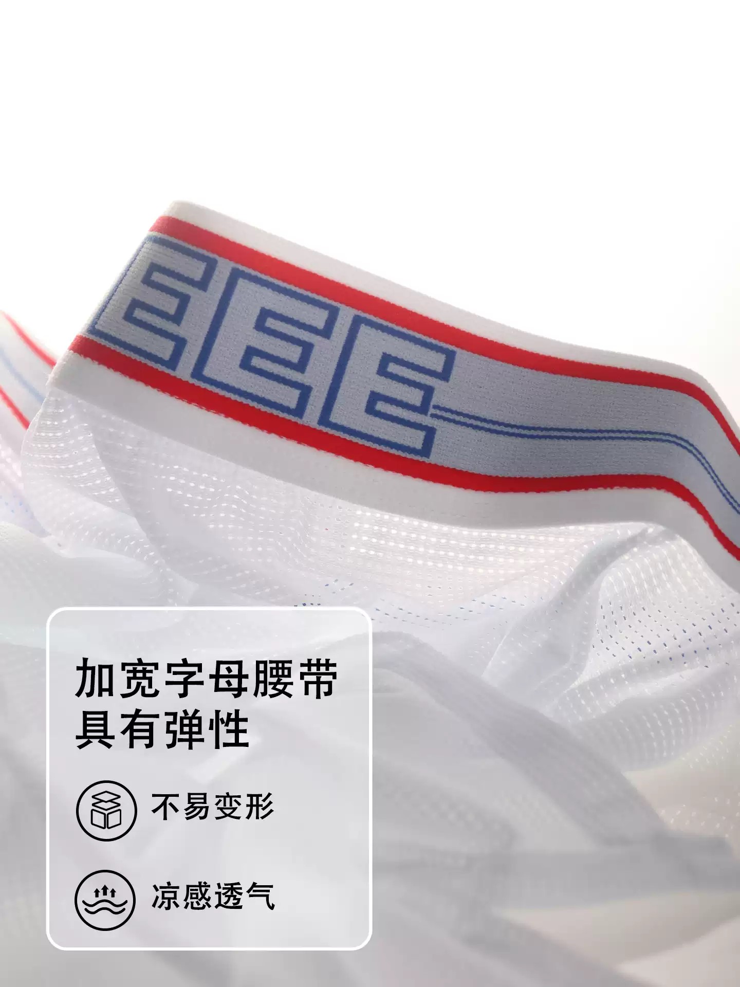 Herren Mesh-Unterwäsche Atmung – Mesh Sport Boxer Bewertung und Preis