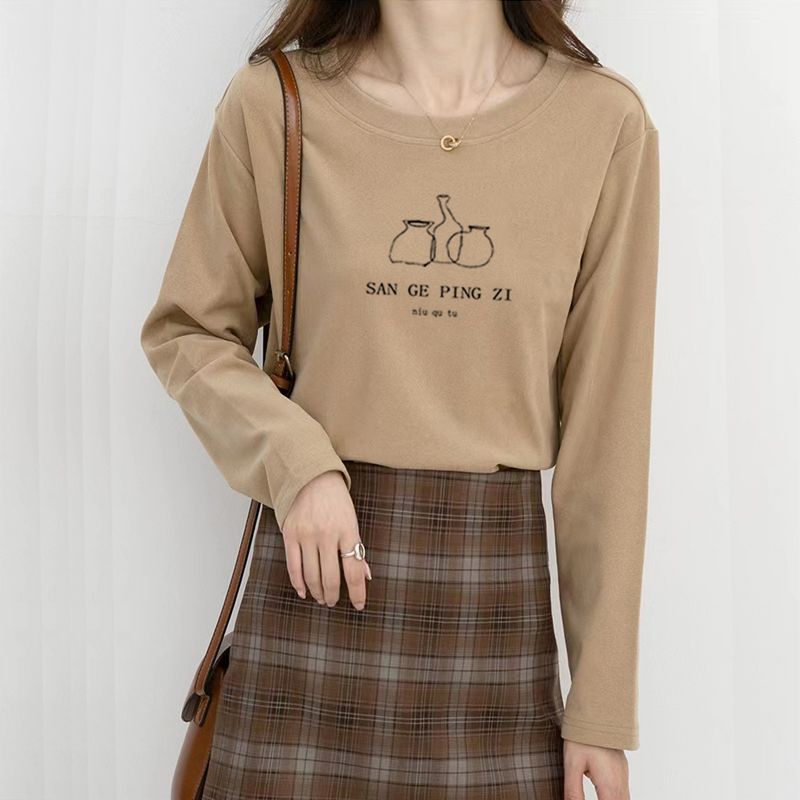 Damen Thermo-Oberteil im korea – Undershirt Crew Neck Bewertung und Preis