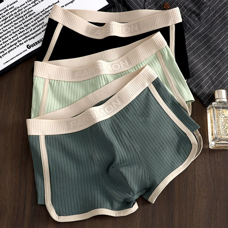 3 Teile/los Männer Sexy Gestre – Multi Pack Underwear Bewertung und Preis
